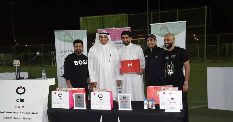 لقطة جماعية