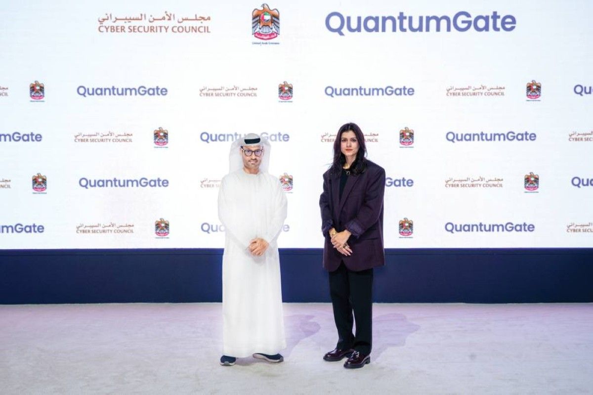 مجلس الأمن السيبراني يعزز الجاهزية الوطنية لمواجهة تهديدات الكم المستقبلية