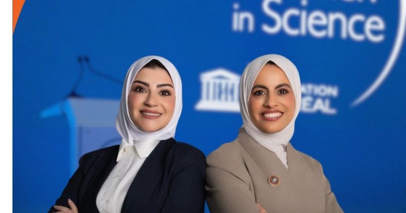 الهتلاني وبهمن تفوزان بجائزة «لوريال اليونسكو»