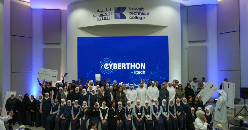 «ktech» تختتم «تحدي السايبرثون» بحضور قيادي بارز ورسالة إستراتيجية