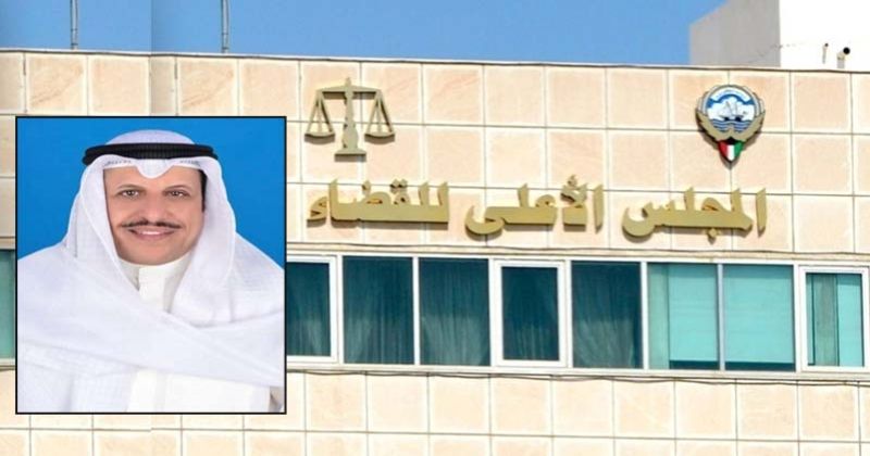 «الأعلى للقضاء» يرشح وكيل محكمة الاستئناف المستشار نايف المطيري لعضوية «إدارية جامعة الدول العربية» في دورتها الجديدة