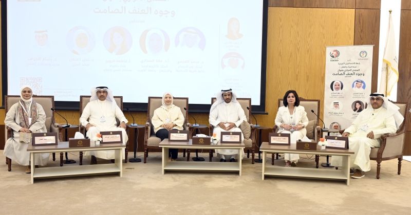 «العنف الصامت»... الأقسى على «ربّات الحجال»