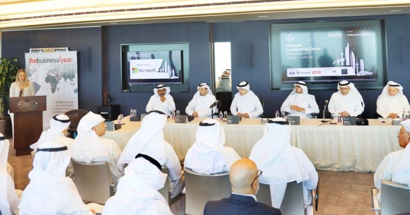 العمر: ملتزمون بتطوير البنية الرقمية الوطنية وتعزيز الجاهزية التنظيمية