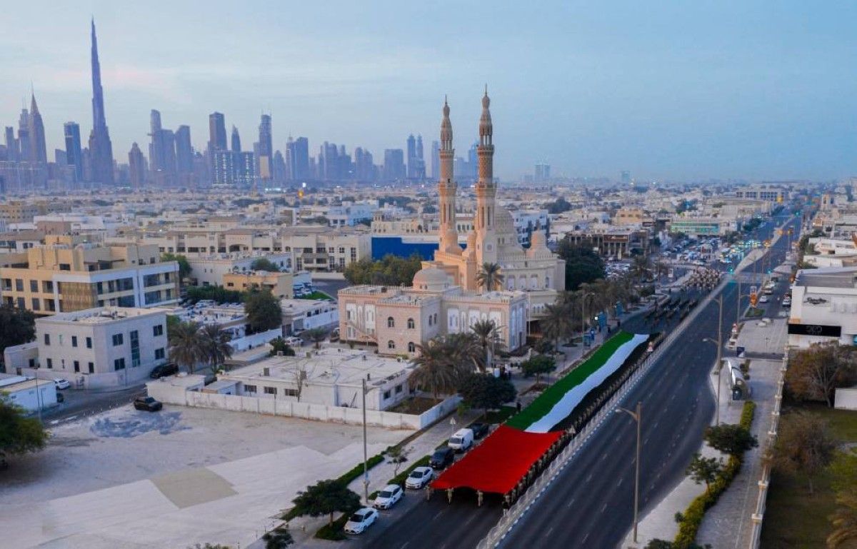 ضوابط وإرشادات «مسيرة الاتحاد»