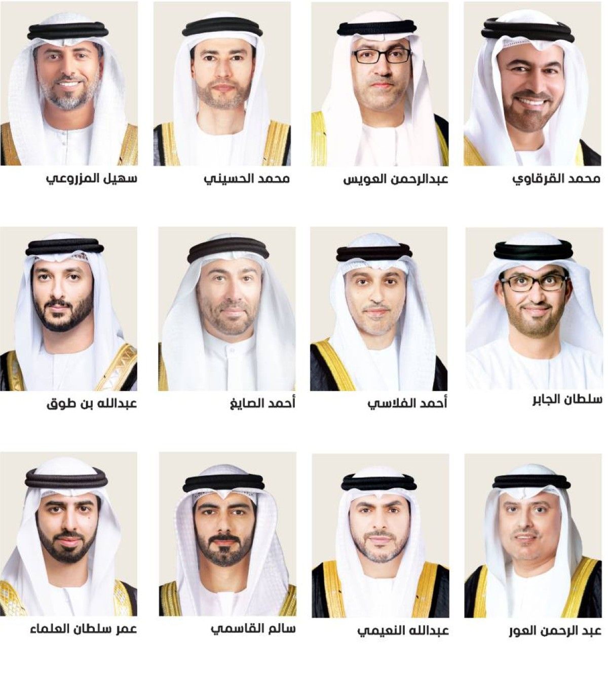 وزراء: الاتحاد قصة وطن لا تنتهي فصولها نكتبها كل يوم بإنجاز جديد وإرادة متجددة