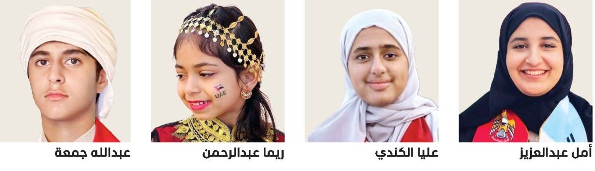 عيد الاتحاد.. فرحة وطن تنبض في قلوب الصغار