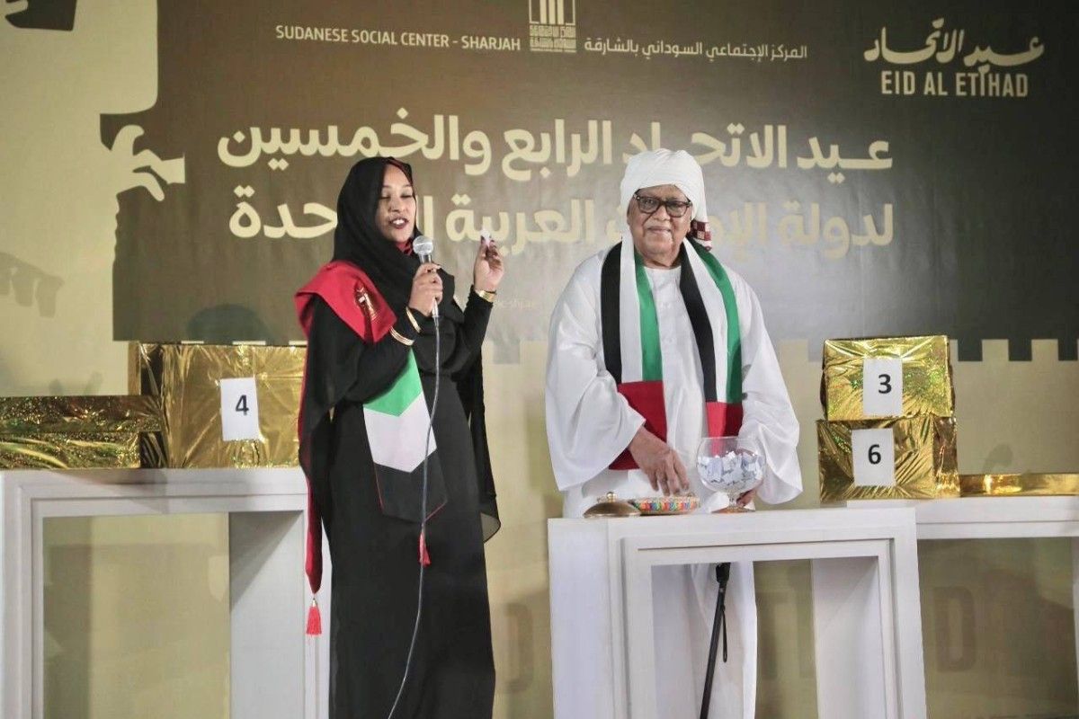 الجالية السودانية في الشارقة تحتفل بالذكرى الـ 54 لعيد الاتحاد
