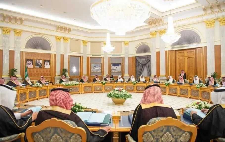 مجلس الوزراء السعودي يناقش اليوم التفاصيل النهائية لـ ميزانية 2026 في جلسة حاسمة