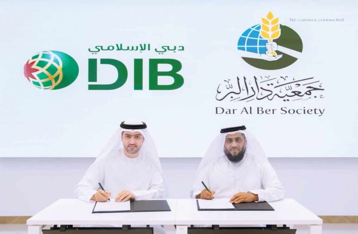 5 ملايين درهم لمشروع قرية سكنية في النيجر