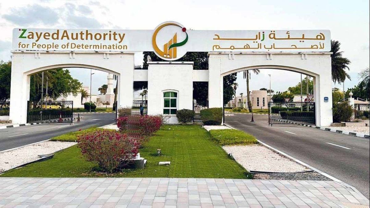 «زايد لأصحاب الهمم» تعزز حضورها الدولي وخدماتها الرقمية