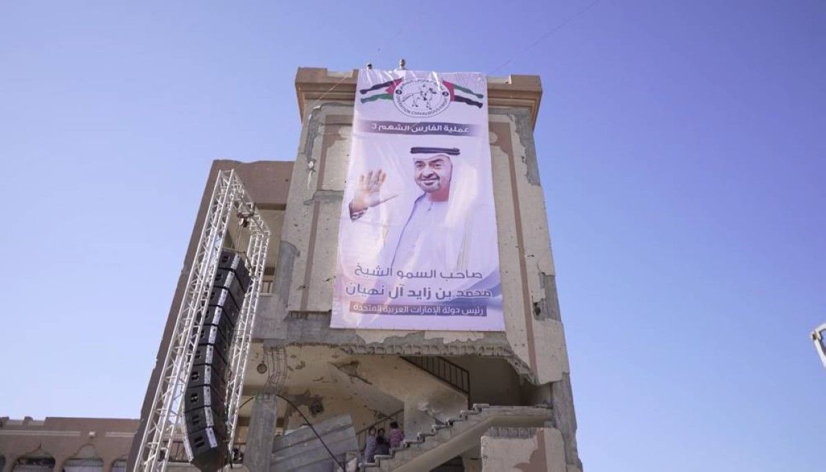 "الفارس الشهم 3" تواكب احتفالات الإمارات بعيد الاتحاد بزفاف 54 عريساً من قطاع غزة