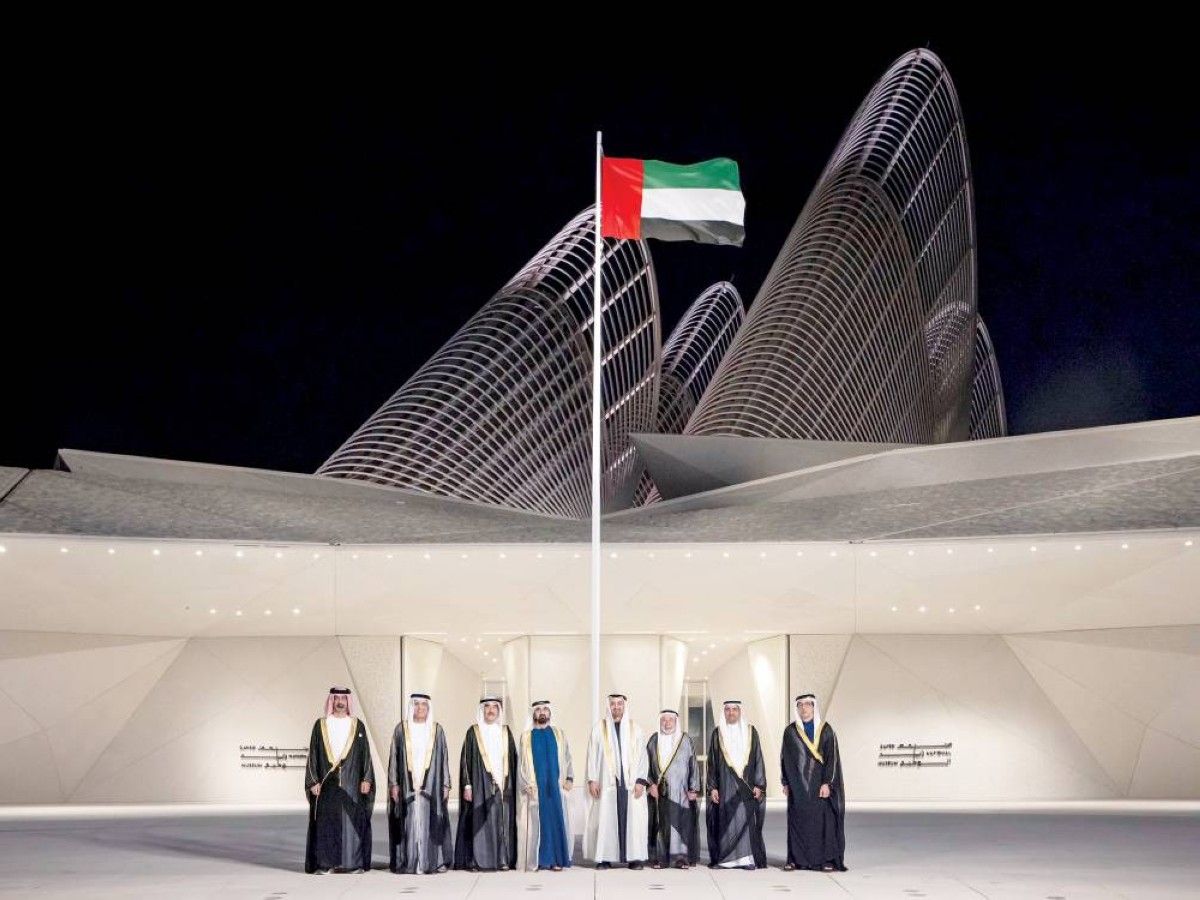 عيد الاتحاد.. فرحة وطن