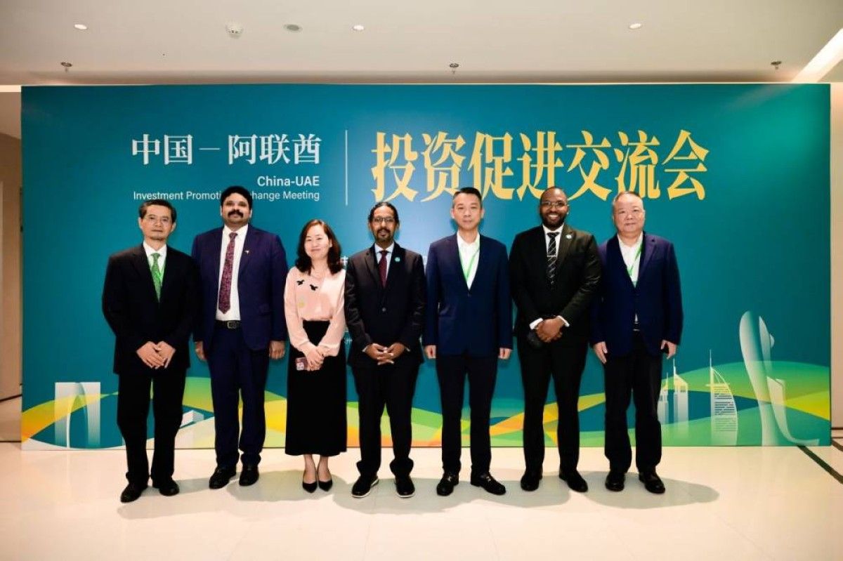 «حرة مصدر» تفتتح أول مكتب تمثيلي لها في الصين