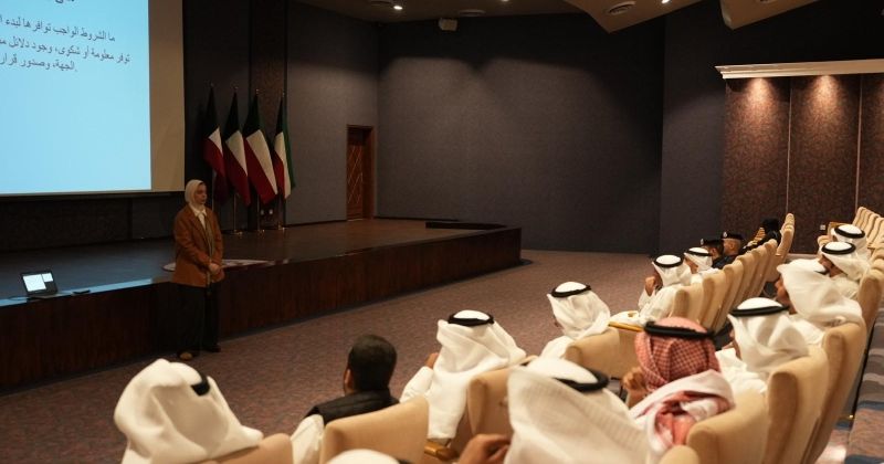 محاضرة في البرنامج التدريبي