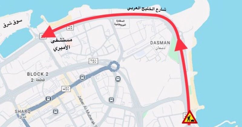 «المرور»: إغلاق شارع الخليج من «تقاطع المهندسين» إلى «تقاطع الأميري»