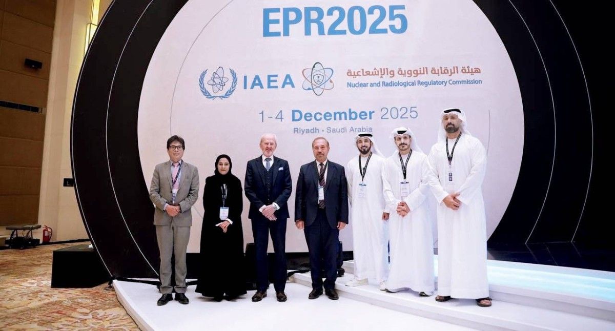 «الاتحادية للرقابة النووية» تشارك في مؤتمر دولي للتأهب والاستجابة