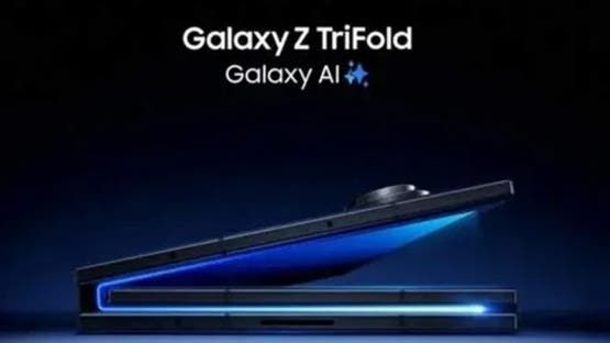 لماذا تفوق هاتف سامسونج على “هواوي” في سباق الهواتف ثلاثية الطي؟