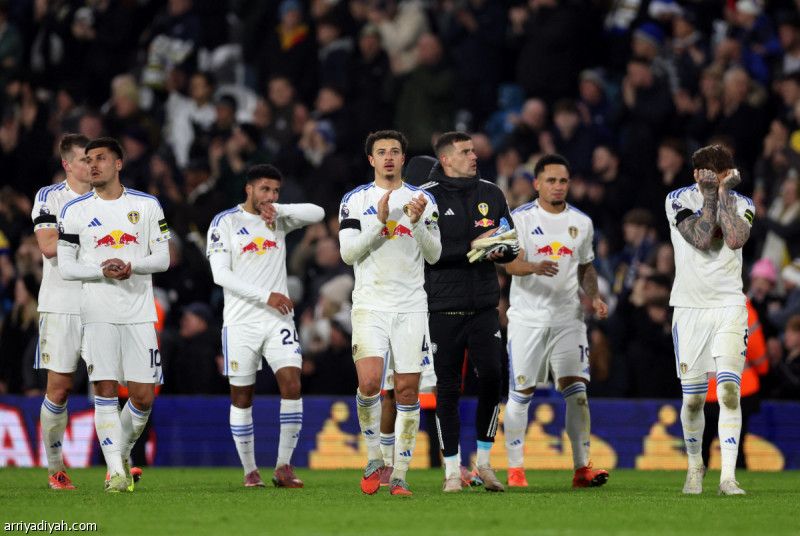 ليدز يسقط تشيلسي بثلاثية