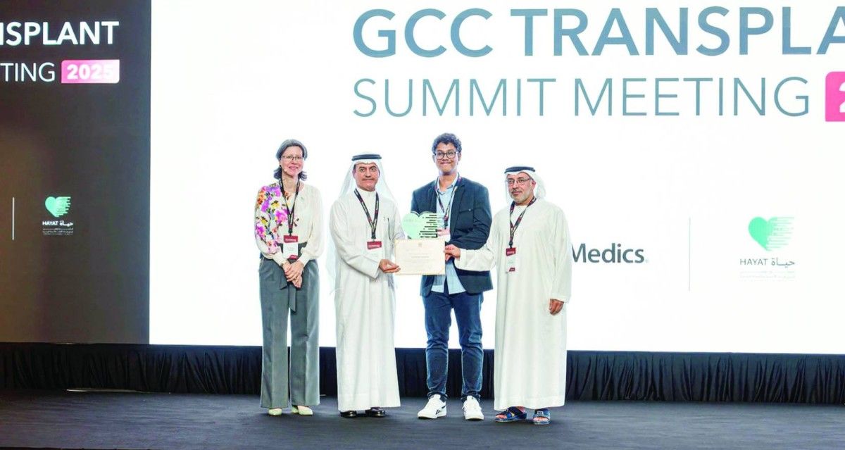 «الصحة»: ندوة زراعة الأعضاء في دول الخليج ترسم ملامح منظومة موحدة
