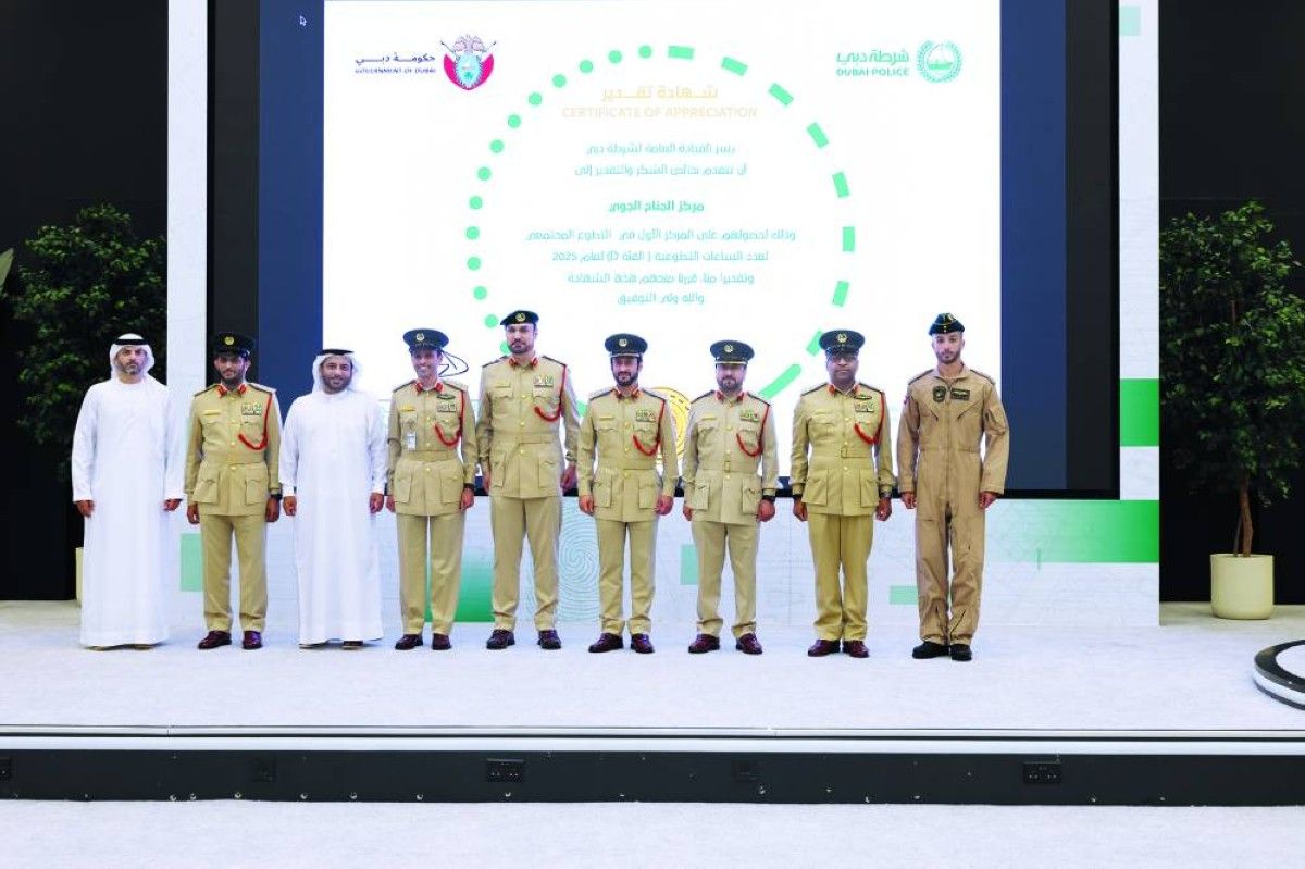 شرطة دبي تحتفي بالمتطوعين لدورهم الفعال في خدمة المجتمع