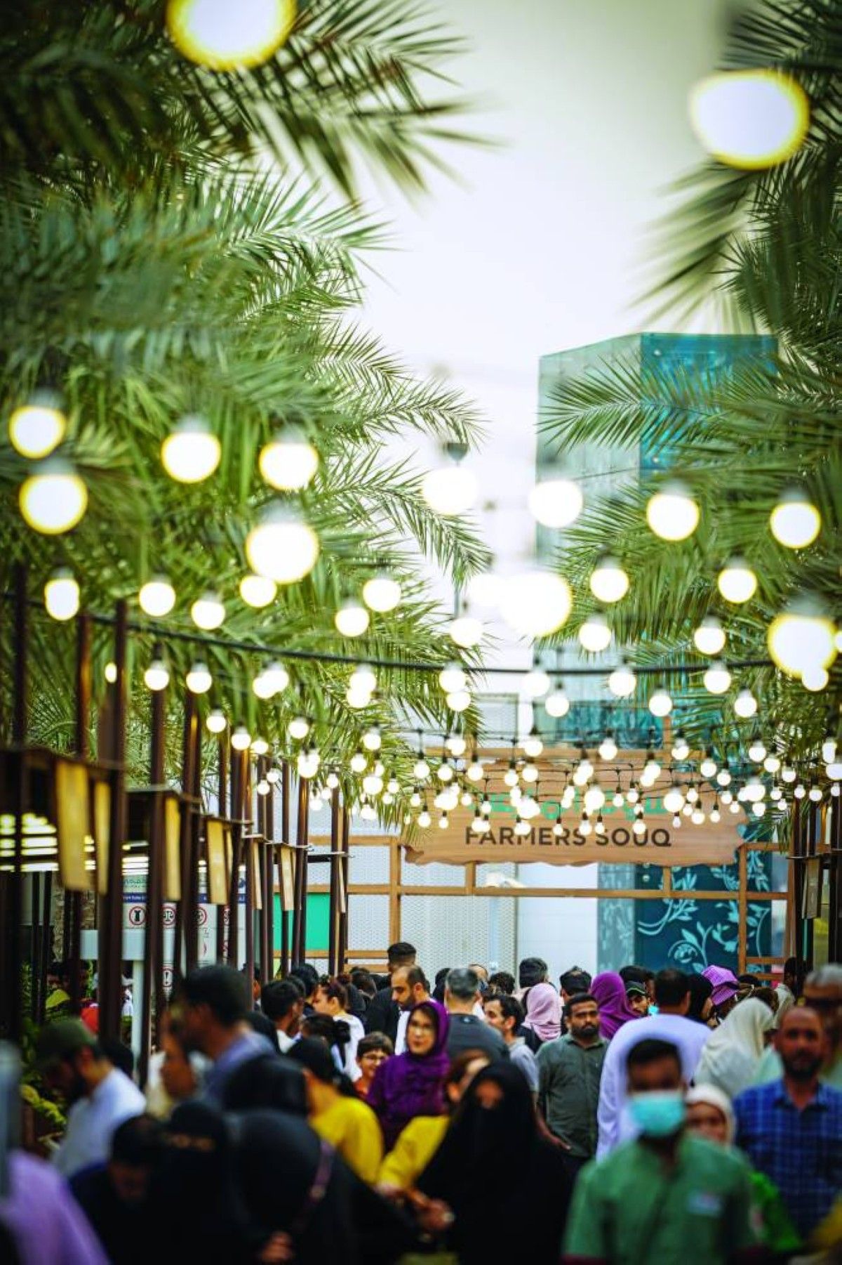 الموسم الخامس من «سوق المزارعين» ينطلق في الحديقة القرآنية اليوم