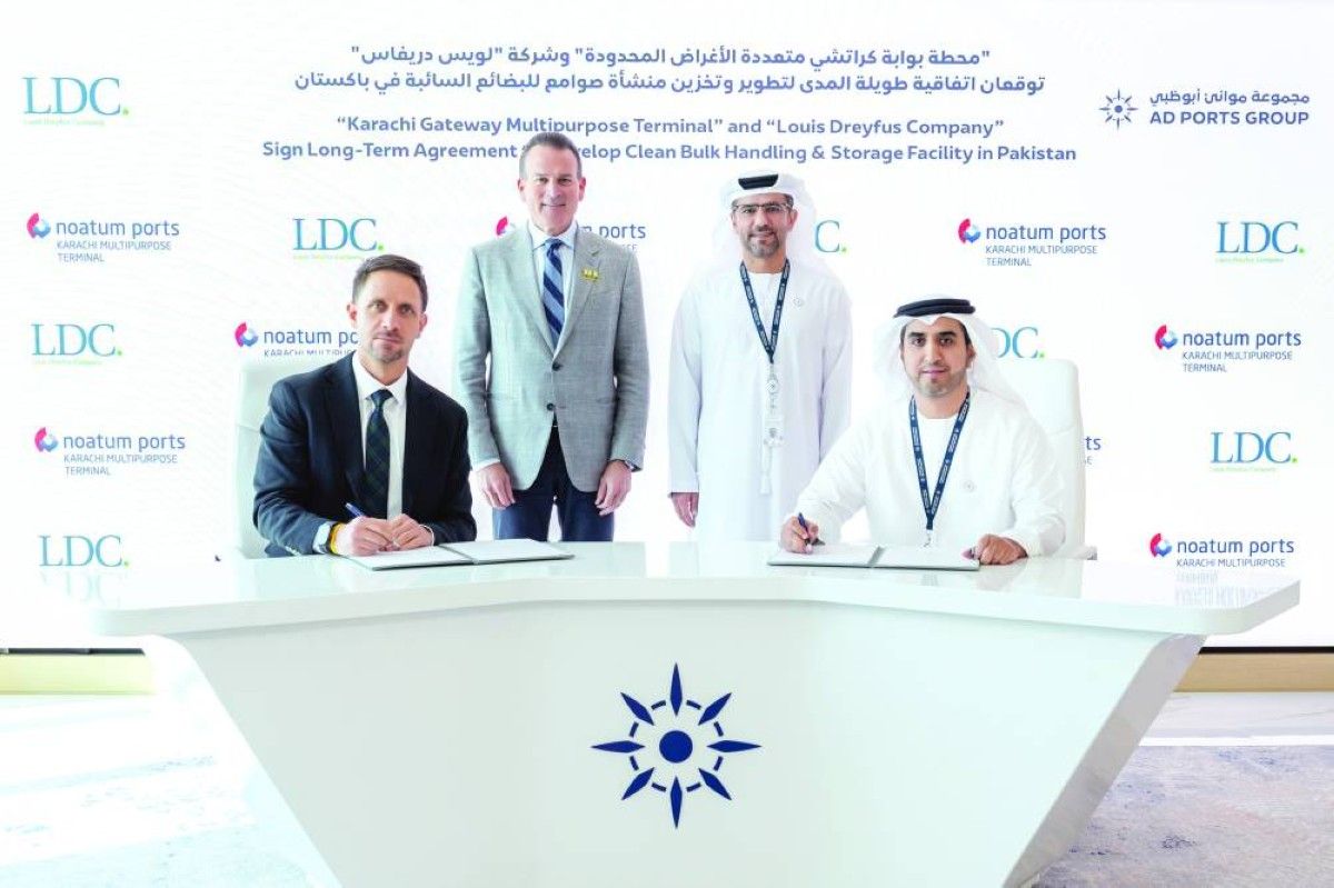 «موانئ أبوظبي» تعلن اتفاقية لتطوير منشأة لمناولة البضائع في باكستان