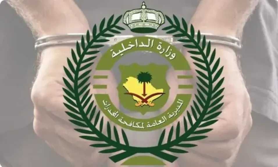 سقوط مروج أقراص «مخدرة» سوداني في السعودية.. ما القصة؟