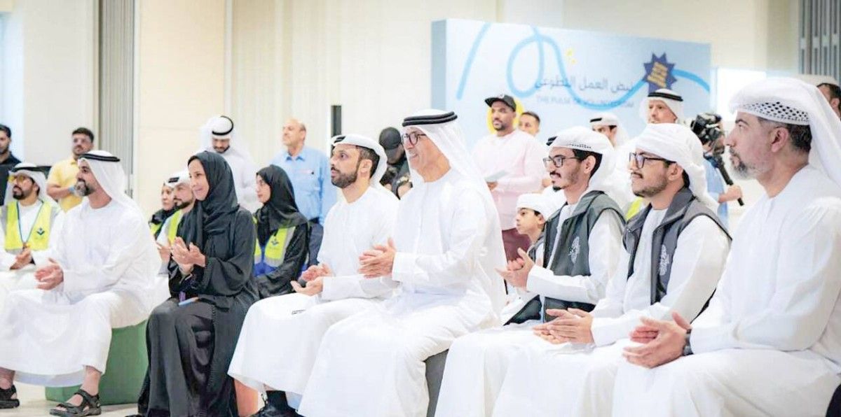 دائرة تنمية المجتمع بأبوظبي تحتفي بعطاء المتطوعين