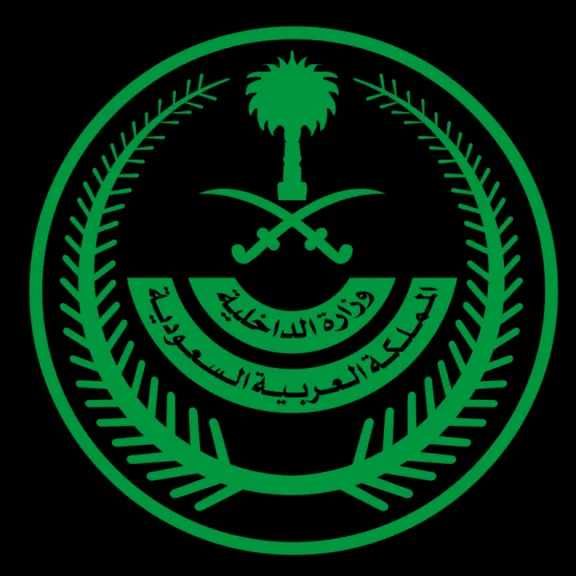 ضبط 19 ألف مخالف لأنظمة الإقامة والعمل وأمن الحدود في السعودية خلال أسبوع