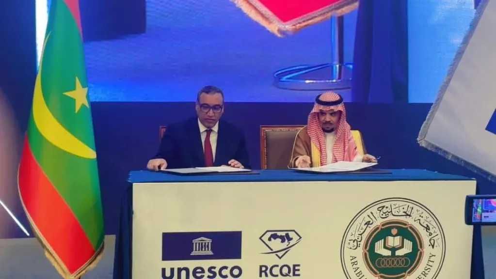 اليونسكو وموريتانيا يطلقان شراكة لتطوير التعليم الجامعي ورفع جودته