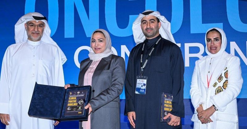 تكريم الدكتورة نادية جمعة