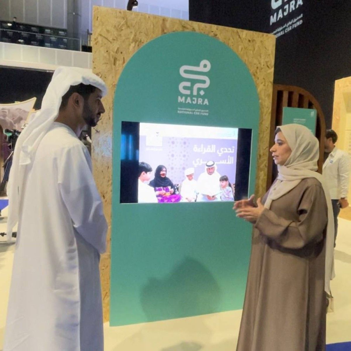 مبادرات لتعزيز المعرفة لدى كبار المواطنين