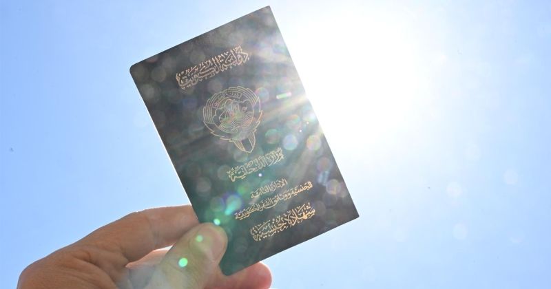 3 مراسيم وقرار بسحب الجناسي من 24 شخصاً