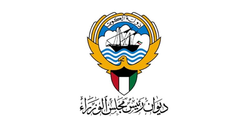 خالد الفاضل مستشاراً في ديوان رئيس الوزراء