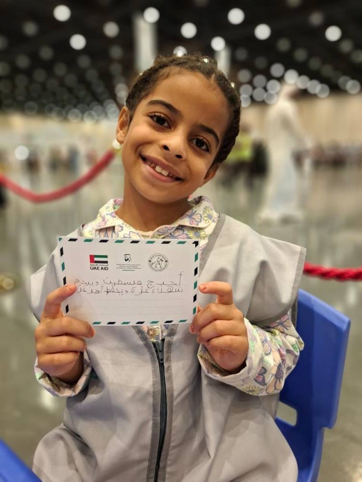 سلامة.. تكتب بفطرة طفلة وقلب أمة: «أحبك يا فلسطين»