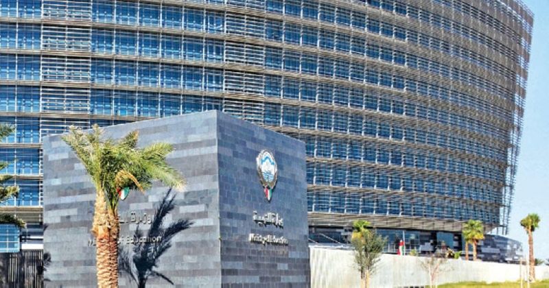 8161 متقدماً يتنافسون على الوظائف الإشرافية التعليمية في «التربية»