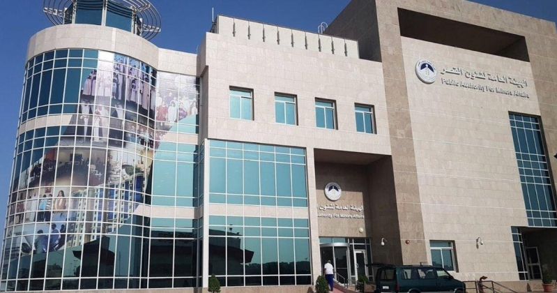 3 ممثلين لـ «الاستثمار» و«الأوقاف» و«التجارة» ينضمون لمجلس إدارة «القُصّر»