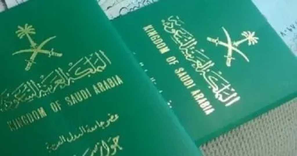 تحديث مهم للمسافرين السعوديين.. شرط تفعيل الجواز بعد تجديده قبل السفر للخليج
