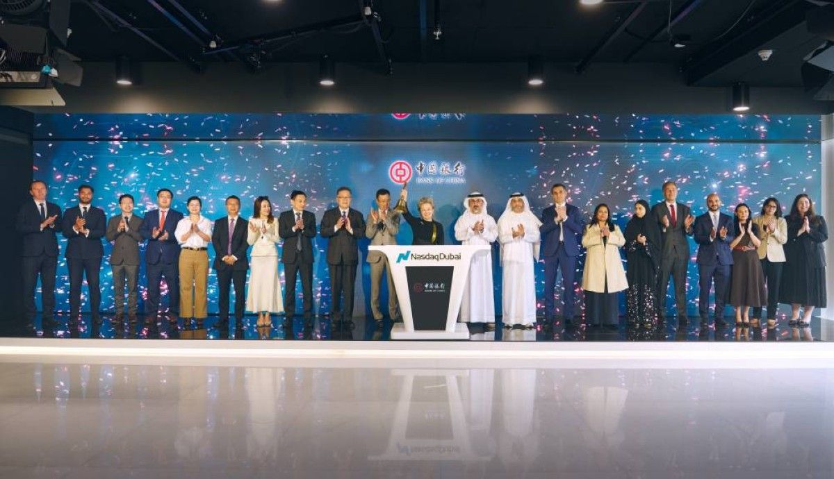 ناسداك دبي ترحّب بإدراج سندات بقيمة 500 مليون دولار أمريكي من بنك الصين فرع دبي
