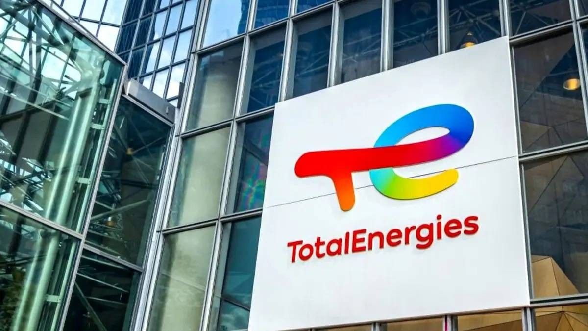 «توتال إنرجيز» الفرنسية تدمج أعمالها في النفط والغاز مع «نيو نكست» البريطانية