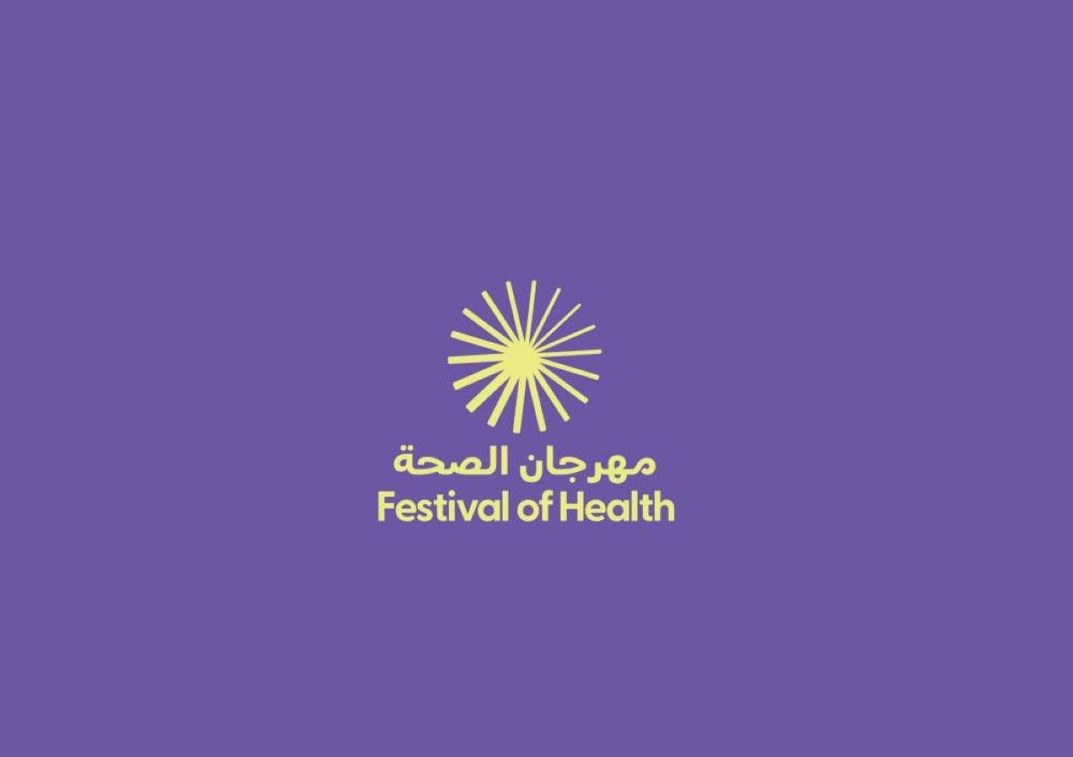 أبولونيا تشارك في النسخة الأولى من "مهرجان الصحة" بأبوظبي لتعزيز الوعي الصحي المجتمعي