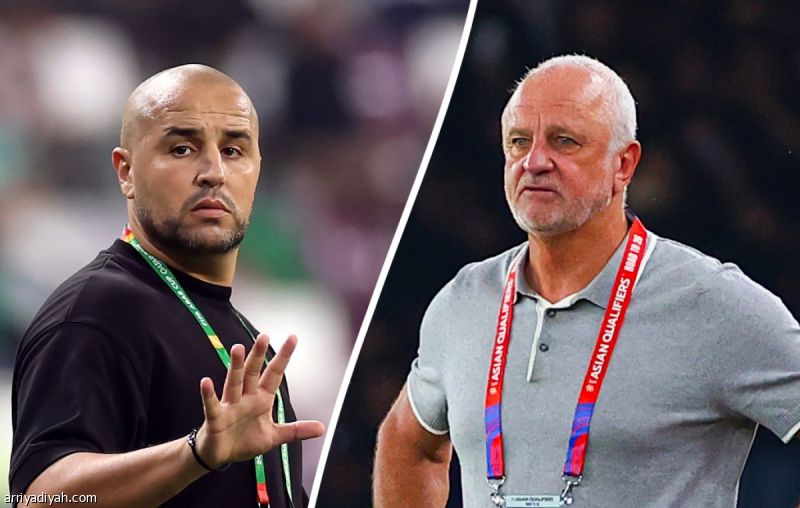 قبل المواجهة بينهما.. أرنولد: الجزائر صعب.. بوقرة: العراقيون شرسون