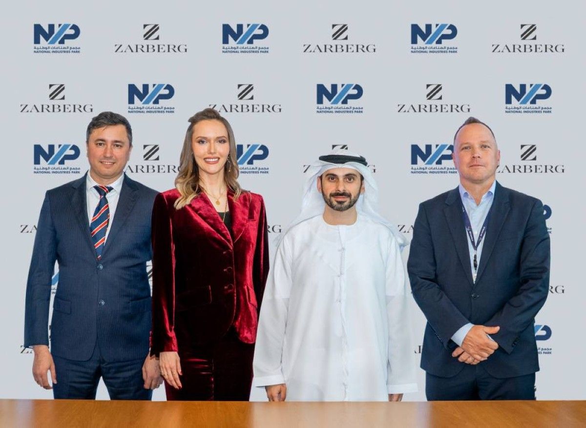 «زاربرغ» تستثمر 120 مليون درهم في مصنع أثاث بمجمع الصناعات الوطنية بدبي