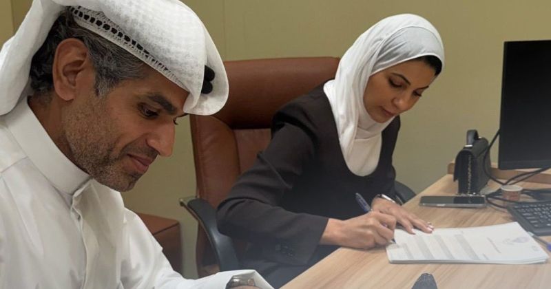 توقيع العقد