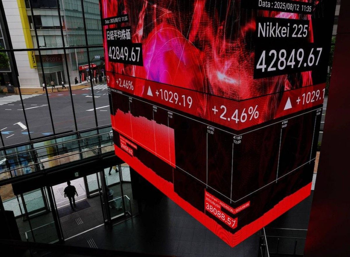 مؤشر نيكاي الياباني يتراجع متأثراً بانخفاض أسهم التكنولوجيا
