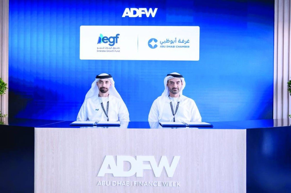 غرفة أبوظبي وصندوق الإمارات للنمو يوقعان اتفاقية لدعم الشركات الصغيرة