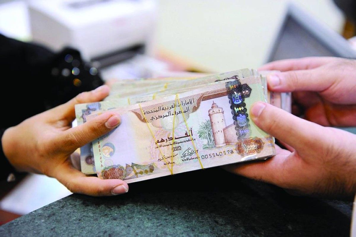 «المركزي»: 2.5 تريليون درهم الائتمان المصرفي بنهاية أكتوبر