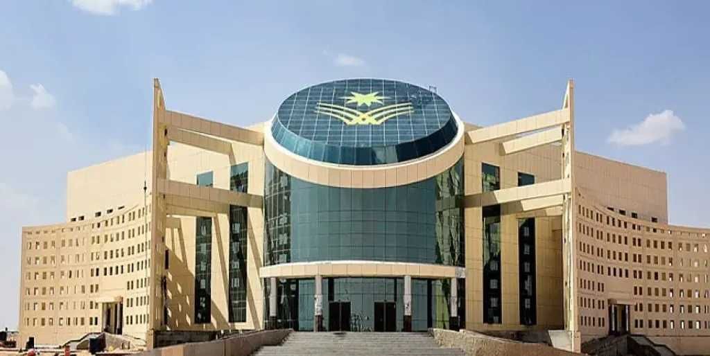 بنظام التعاقد.. جامعة نجران تعلن عن فتح باب التقديم لمجموعة وظائف أكاديمية