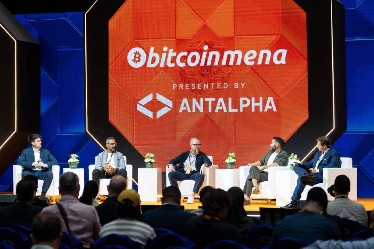 مؤتمر بيتكوين الشرق الأوسط يستشرف مستقبل الأصول الرقمية عالمياً