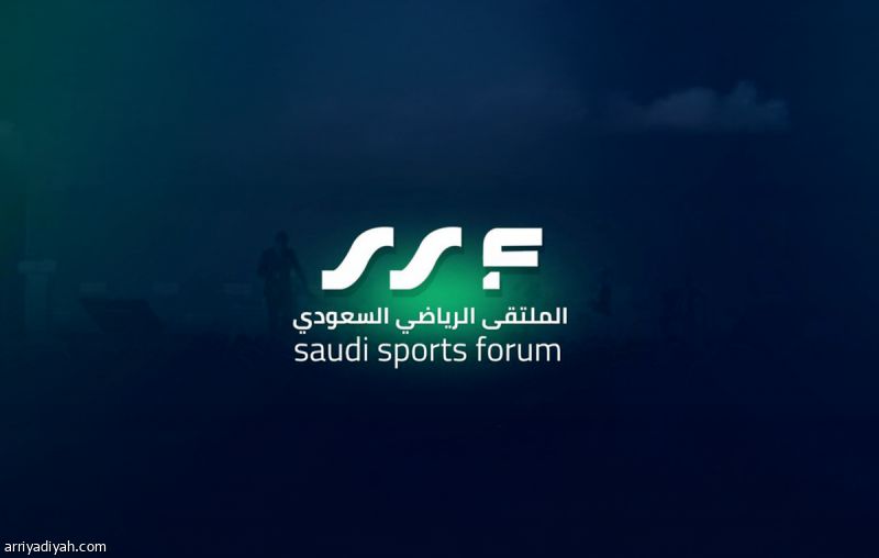 الثلاثاء.. عرعر تحتضن الملتقى الرياضي